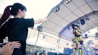 20240831 濱海搖滾音樂祭【Ruka Banana】04「夜明けBrand New Days」4K [upl. by Rusel]