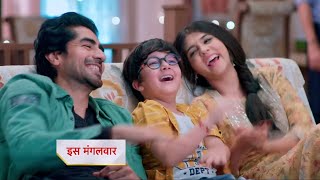 Yeh Rishta Kya Kehlata Hai Update [upl. by Nomde113]