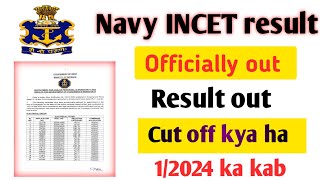 Indian Navy INCET 012023 Result out🥳  ayega Indian Navy Tradesman Mate results official out 2024 [upl. by Travis]