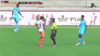 ድሬዳዋ ከተማ ከ ሀዲያ ሆሳዕና  Dire Dawa Ketema vs Hadiya Hossana [upl. by Ecallaw202]