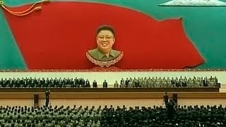 North Korea marks anniversary of Kim Jongils death [upl. by Ricky]