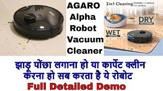 झाड़ू पोछा लगाने वाला ROBOT  Best vacuum cleaner for home  Agaro Alpha Robo Vaccume Cleaner [upl. by Otrevire561]