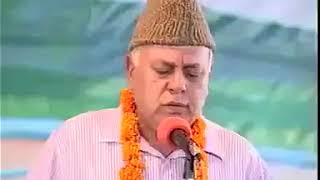 Farooq Abdullah singing Jai Shree Ram [upl. by Bannister]