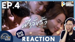 AUTO ENG CC REACTION  RECAP  EP4  ฟ้าลั่นรัก FahLanRuk The Series  ATHCHANNEL [upl. by Atir389]