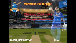 Chasing 250 runs in 50 overs expert league match  Pant scoring century cricket [upl. by Aholah972]