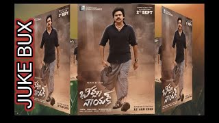 Bheemla nayak Telugu movie songs  Pawan Kalyan  juke bux  in 2024 [upl. by Suolekcin]