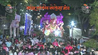 TARDEO CHA RAJA 2023 VISARJAN LIVE [upl. by Norrie]