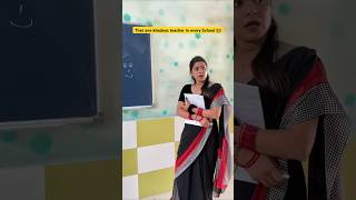 Ek aisi khadoos teacher har school m hoti hai 👩‍🏫 shorts sejalgabashorts ytshorts teacherlife [upl. by Nerua]