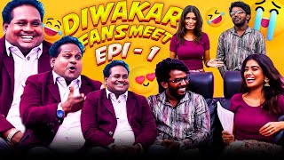 இவரு Doctor Diwakar இல்லை Actor Diwakar 🤣  Dr Diwakar Fans Meet EPI  1  VJ Ramya  KKK [upl. by Legnalos97]