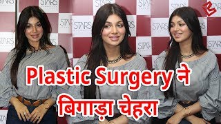 Wanted actress Ayesha Takia का Plastic Surgery ने बिगाड़ा चेहरा [upl. by Anivle]