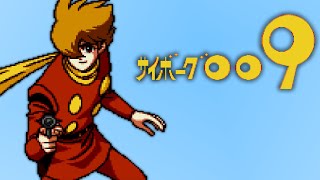 MCD Longplay  Cyborg 009 [upl. by Gualterio]