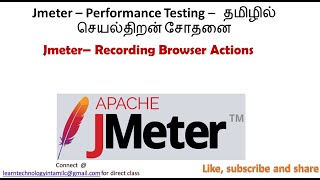 Jmeter recording  browser actions  performance testing [upl. by Anenahs]