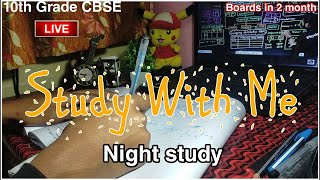 study with me live as a CBSE 10th Grade  study with me live  preparation for Boards class 10 5 [upl. by Conn804]