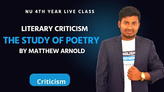 The Study of Poetry by Matthew Arnold  Summary Analysis  Bengali Lecture  Literature Xpres [upl. by Higgs]