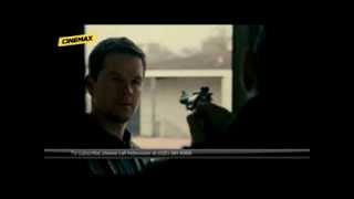 Trailer Contraband Cinemax January Indovision [upl. by Petie609]