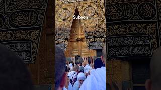 Allah ka Shukar  sukoonMakkahMadinah  Saudi Arabia  Al Haram  bismillah islamicholysites [upl. by Analad]