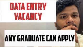 DATA ENTRY JOB VACANCY  DATA ENTRY JOBS  KERALA  INFOPARK JOB VACANCY [upl. by Ahseyt]