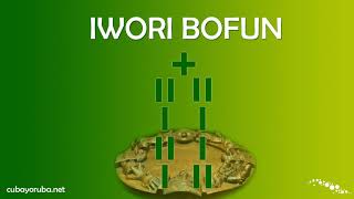 Iwori bofun [upl. by Sosthina598]