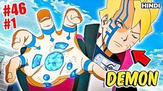 461 He Awakens The Power Of Nine Tailed Monster Inside Him Explained in Hindi  Boruto [upl. by Jacobba]