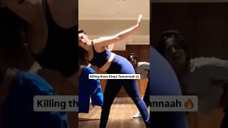 Tamannaah Bhatia Dance Rehearsal For Stree 2 Aaj Ki Raat Song  Tamanna Latest Video  shorts [upl. by Clorinde]