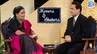 आपके आवाज में अलग ही वजन है Usha जी  Movers amp Shakers  Late night show  Full Episode [upl. by Clifton]