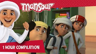 Best of Mansours episodes P20🎗️  1 Hour 🕐  The Adventures of Mansour ✨ [upl. by Ezzo]