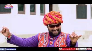 New Ramdev ji Bhajan 2019  बहुत प्यारा भजन सुनकर मन शांत हो जायेगा  Latest Rajasthani DJ Song 2019 [upl. by Phelgen]