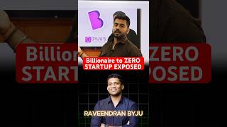 Exposing Indian Startups  Byju Reality  shorts byjus [upl. by Eilis]