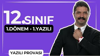 12SINIF  1Dönem 1Yazılı Provası  Türk Dili ve Edebiyatı Dersi [upl. by Arden825]