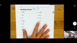 Saxon Phonics Lesson 7 Blends 2nd Grade [upl. by Egduj]