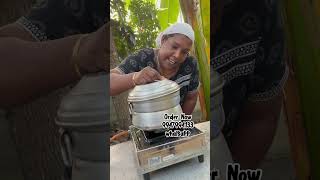 kerala Lime Dates Pickle making 100 year Old amma malayalam food shorts [upl. by Kisung276]