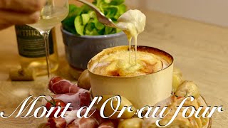 【極上のチーズフォンデュ】モンドールの美味しい食べ方🫕Mont dOr au four【簡単料理】How to Make Cheese Fondue [upl. by Benkley]