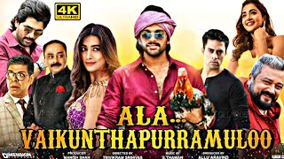 Ala vaikunthapurramuloo Full Movie 2020 HD 1080p  Allu Arjun Pooja Hegde Tabu  review amp facts [upl. by Nylsej]