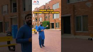 Awami VillasAppartments in Bahria Emc Lahore shorts bahriaemc [upl. by Loomis]