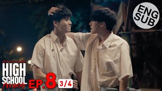 Eng Sub High School Frenemy มิตรภาพคราบศัตรู  EP8 34 [upl. by Roede992]