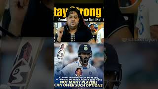 Gambhir on rahul 😱🙌klrahul gautamgambhir bgt talented shorts indvsaus Abcricinfowithyash [upl. by Yartnoed99]