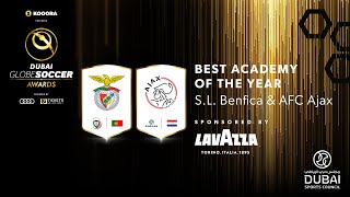 SL Benfica amp AFC Ajax  Best Academy of the Year  11th Globe Soccer Awards [upl. by Schaffel709]