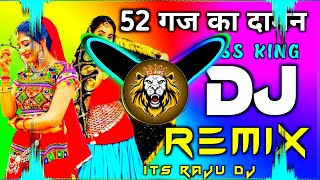 52 Gaj Ka Daman haryanvi song dj remix  Vibration mix  Ku ku mixrajudjkasganjraju dj [upl. by Llebyram]