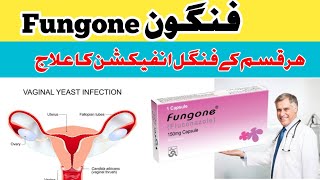 Uses Side effectsDoses Formula and Contraindications of Fungone Capsule  Fluconazole [upl. by Jalbert]