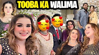 Tooba Ka Walima 😍 Finally Shadiya Khatm hogai 😮 [upl. by Ephram]