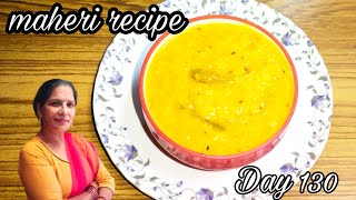 Maheri recipe  maheri banane ka tarika  maheri kaise banaye  cooking Challenge [upl. by John]