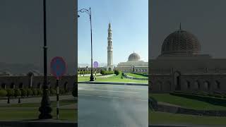 Sultan Qaboos grand mosque [upl. by Eelsel]