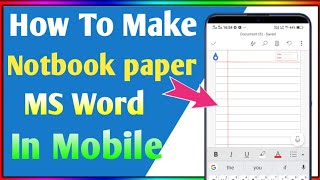 how to make notebook paper ms word in Mobile  Notebook page create ms word in Hindi [upl. by Akeme]