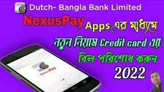 How to Credit Card bill Payment from nexus pay  Credit card bill জমা দিন nexus pay এর মাধ্যমে [upl. by Ranee]