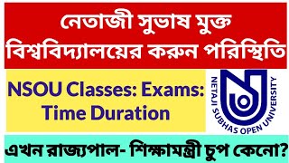 Netaji Subhas Open University NSOU UG PG Admission 2024 NSOU UG PG Exam 2024PCP Class assignment [upl. by Recha431]