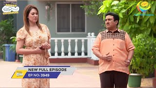 FULL EPISODE 3949  Taarak Mehta Ka Ooltah Chashmah  NEW Episodes  तारक मेहता का उल्टा चश्मा [upl. by Enihsnus]