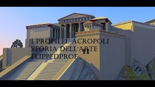 Storia dellarte Impariamo i Propilei [upl. by Mansoor97]