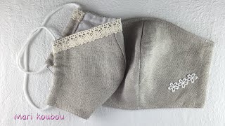 【handmade】自分だけのおしゃれなマスクを作ろう〜セリアのレース、マスクDIY [upl. by Ahcmis]