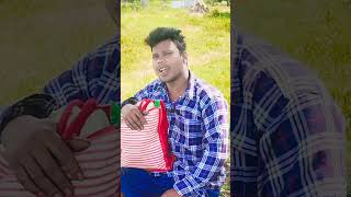 LAXMI SAREN YOUTOBE CHANNEL SHORT VIDEO SANTALI 🍒newsantalistatusvideo [upl. by Eidoc]