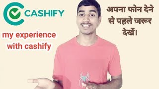 My experience with cashify  sold my old phone on cashify  cashify good or bad [upl. by Sisi806]